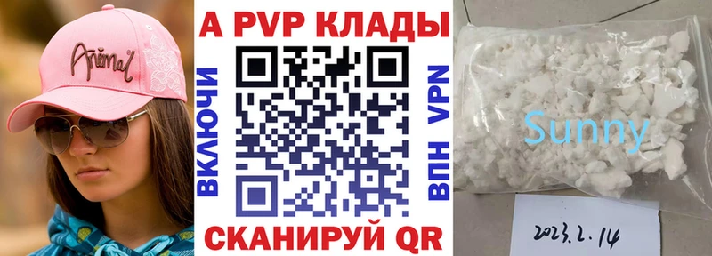 Какие есть наркотики Белая Холуница Конопля  АМФЕТАМИН  Гашиш 