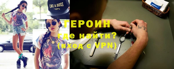 мескалин Белоозёрский