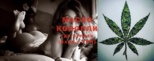 PSILOCYBIN Бугульма