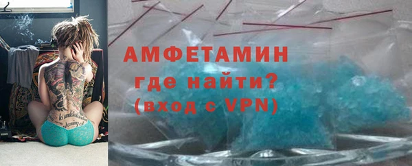 мет Нягань