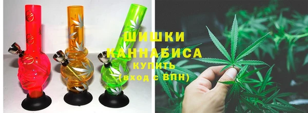альфа пвп Богданович